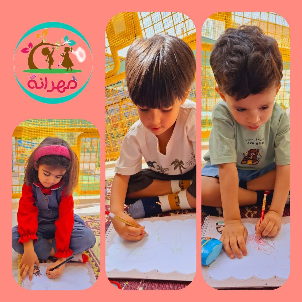 کودکستان مهرانه