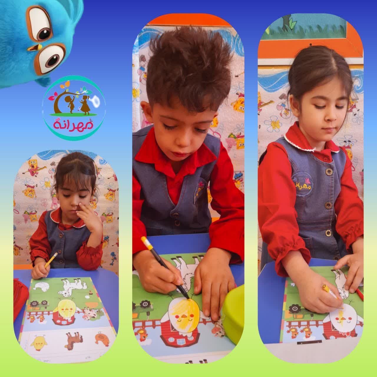 کودکستان مهرانه