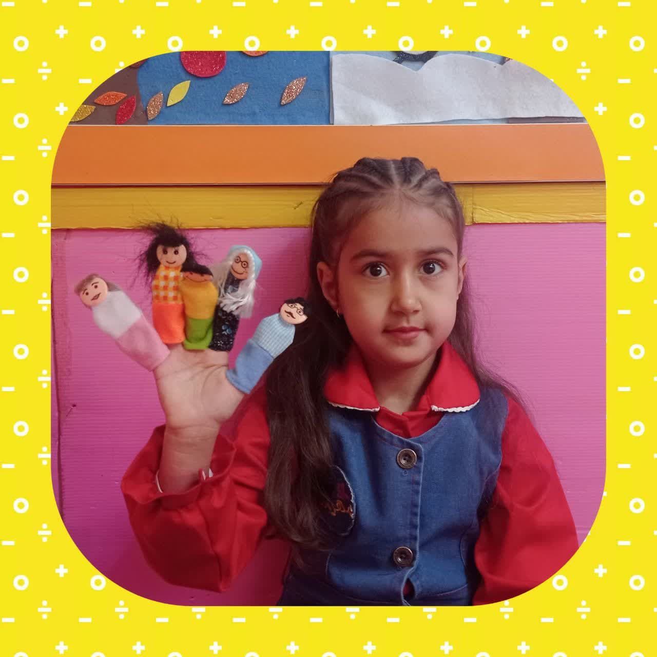 کودکستان مهرانه